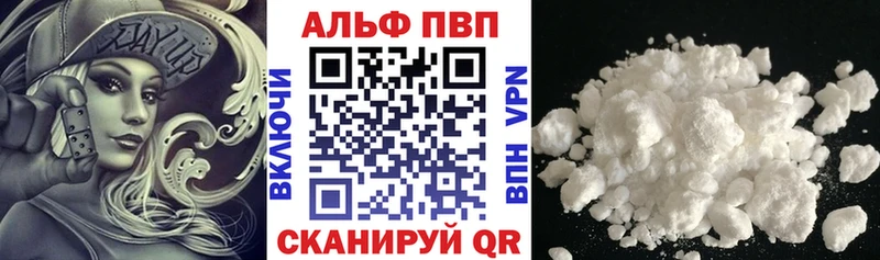 A PVP крисы CK блэк спрут как зайти Верхотурье