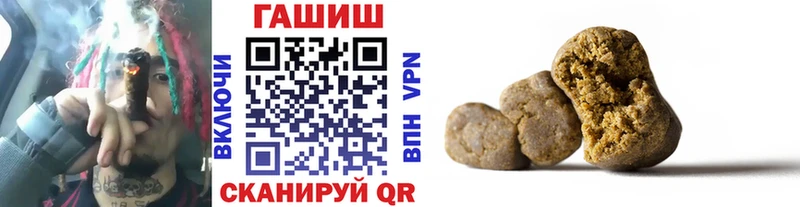 купить наркоту  Верхотурье  Гашиш Cannabis 