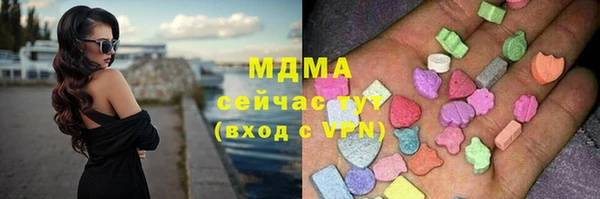 мдпв Балахна