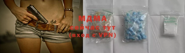 винт Балабаново
