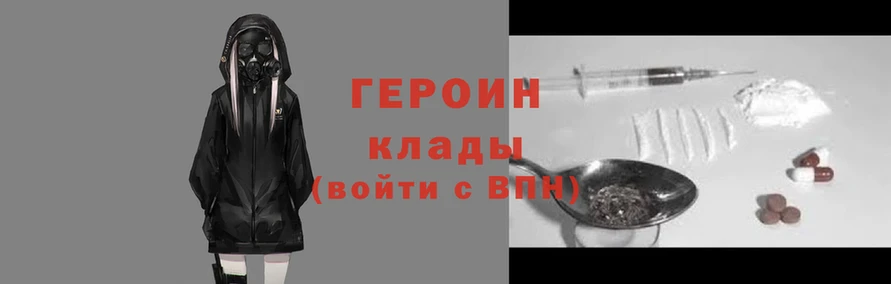 винт Балабаново