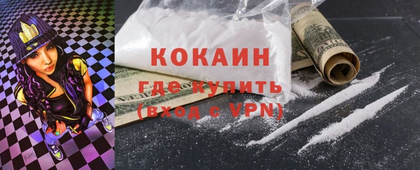 винт Балабаново