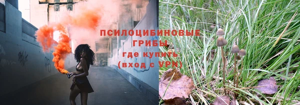 винт Балабаново
