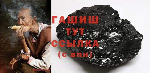 мефедрон Баксан