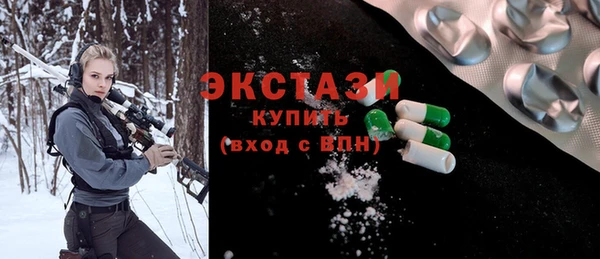 винт Балабаново