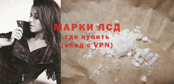 мефедрон Баксан