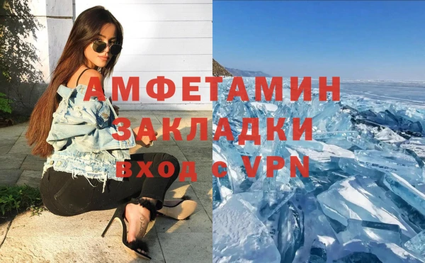 винт Балабаново