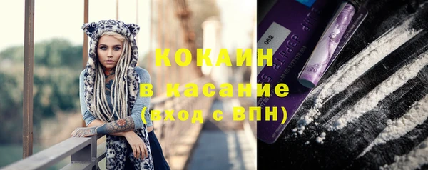 винт Балабаново