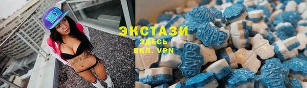 мефедрон Баксан