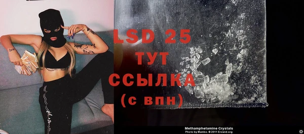 мефедрон Баксан