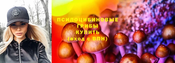 мефедрон Баксан