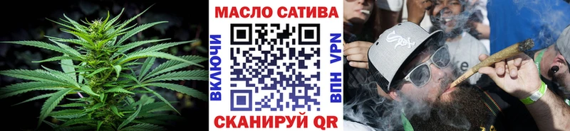 Дистиллят ТГК Wax  Верхотурье 